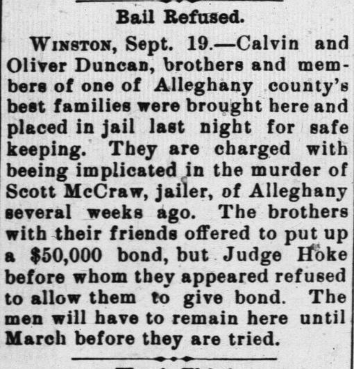Bail Refused — another paper's version